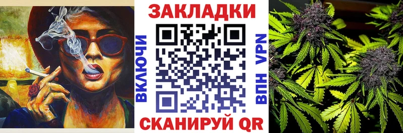 Наркотические вещества Вуктыл Alpha PVP  Меф  Амфетамин  Гашиш 