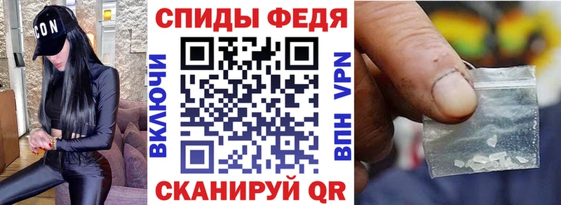 Амфетамин Premium  Вуктыл 