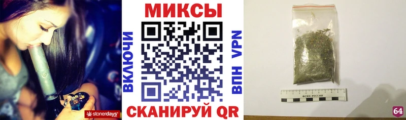 Бутират GHB  МЕГА рабочий сайт  Вуктыл 