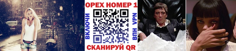 COCAIN 99%  Вуктыл 