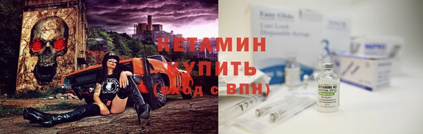 ECSTASY Верея