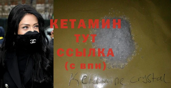 винт Верхний Тагил