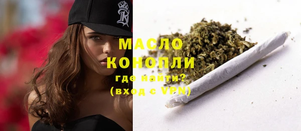 бутират Богданович