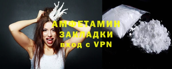 МДМА Верхнеуральск