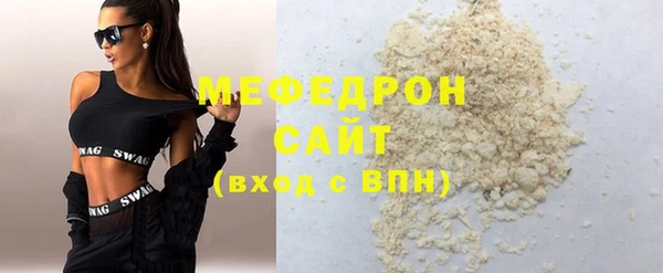 винт Верхний Тагил