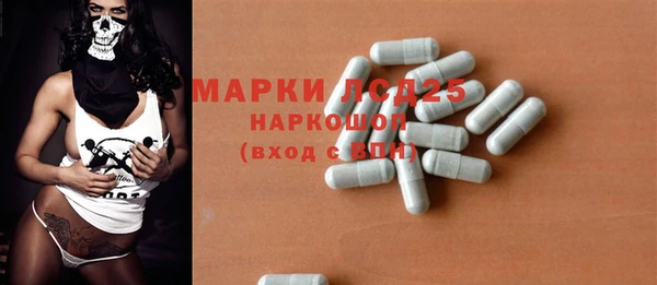 ECSTASY Верея