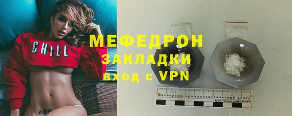 винт Верхний Тагил