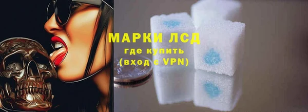 ECSTASY Верея