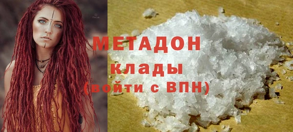 ECSTASY Верея