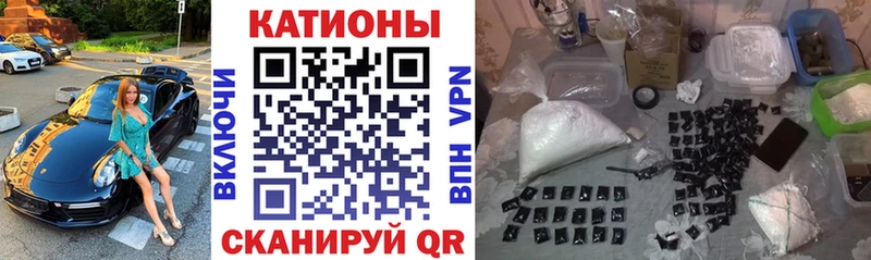 Меф VHQ  нарко площадка формула  Вуктыл 