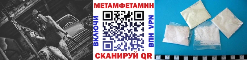 сайты даркнета состав  Вуктыл  Метамфетамин Декстрометамфетамин 99.9% 
