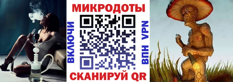 наркотики  Вуктыл  Галлюциногенные грибы Psilocybine cubensis 