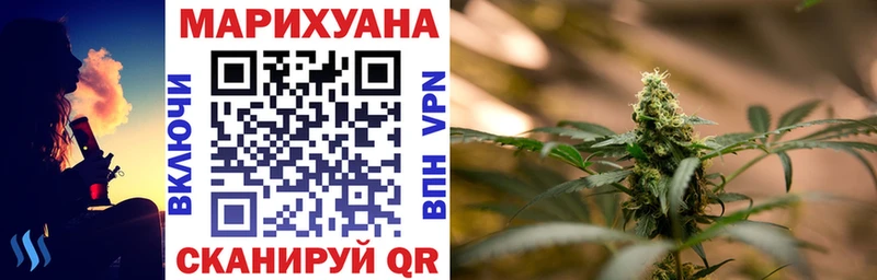 Бошки Шишки VHQ  Вуктыл 
